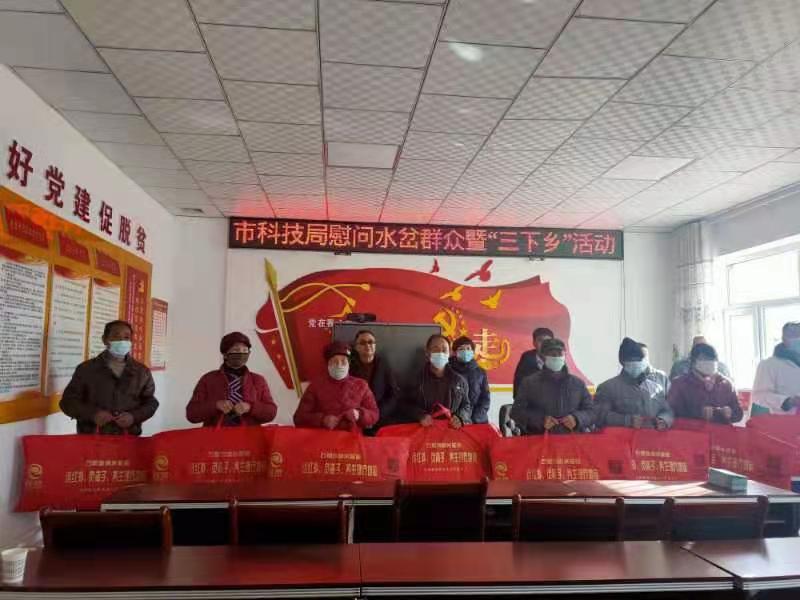 微信圖片_20210304150208.jpg