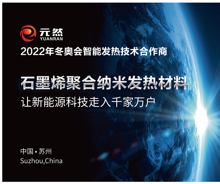 微信圖片_20211009170725.png