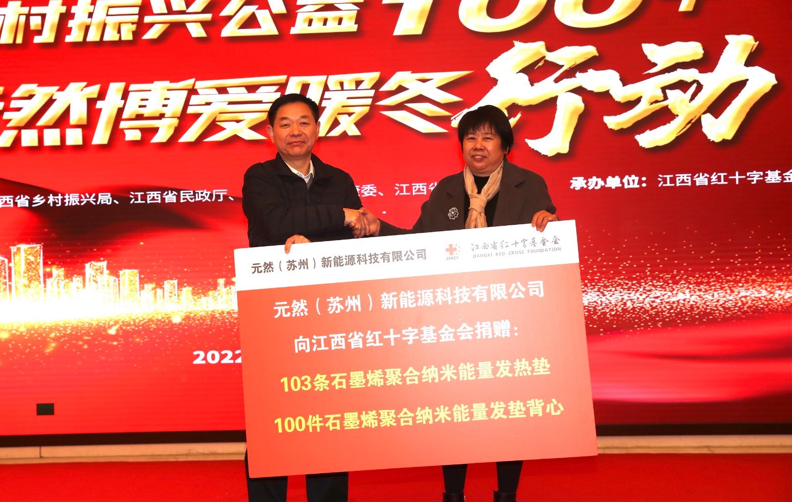 微信圖片_20220114115510.jpg