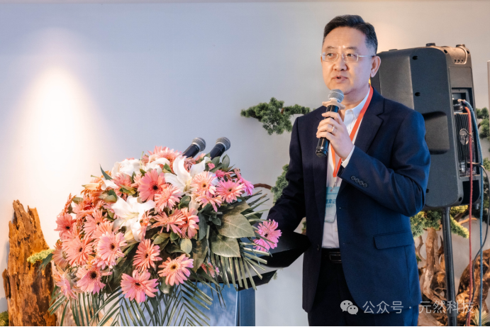 微信圖片_20250117162801.png